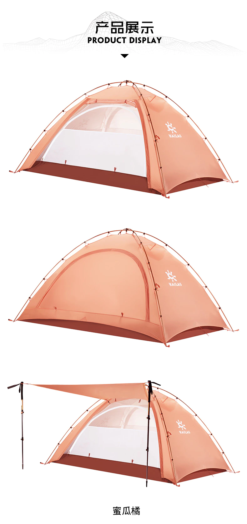 Cheap Goat Tents Kailas sky dome IV 2 people 3 seasons  outdoor hiking  double tent windproof waterproof breathable double layer camping tent   